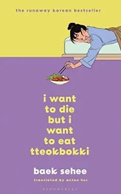 I Want to Die but I Want to Eat Tteokbokki, couverture