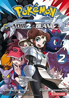 Pokémon Noir 2 et Blanc 2, tome 2