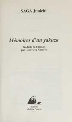 Mémoires d'un yakuza