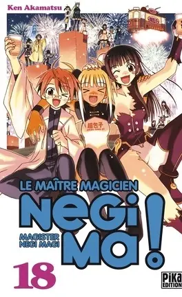 Negima ! Le maître Magicien T18