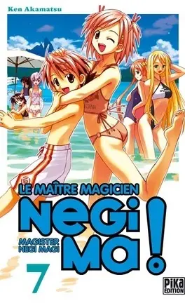 Negima ! Le maître magicien T7