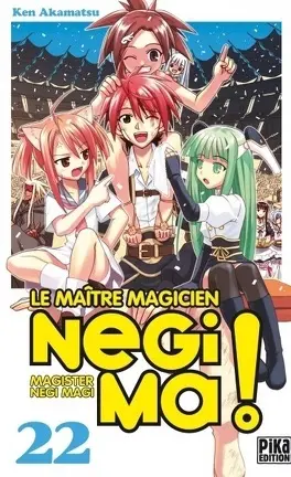 Negima! Le maître magicien T22