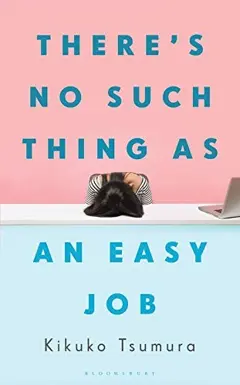 There's No Such Thing as an Easy Job, couverture