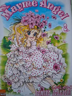 Mayme angel V2