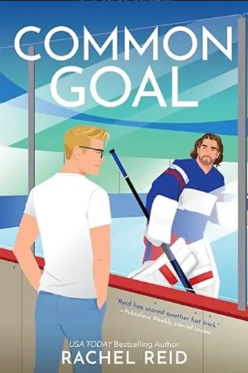 Common Goal