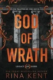 Legacy of gods. Vol. 3. God of wrath