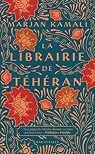 La librairie de Téhéran