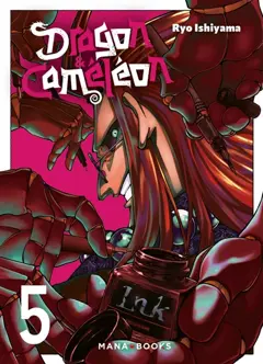 Dragon & Caméléon, tome 5, couverture