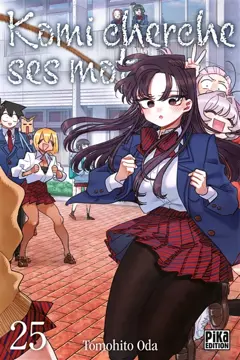 Komi cherche ses mots, tome 25, couverture