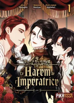 Le harem de l'impératrice, tome 1, couverture