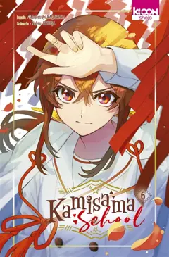 Kamisama school, tome 6, couverture