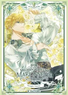 La méchante est une marionnette, tome 3, couverture