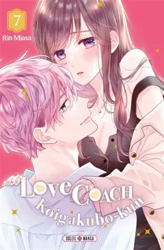 Love coach : Koigakubo-kun, tome 7, couverture