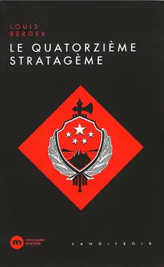 Le quatorzième stratagème