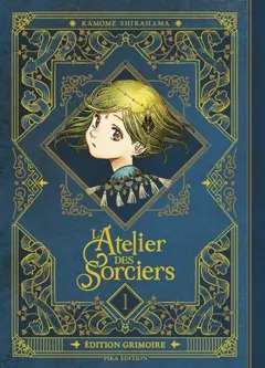 L'atelier des sorciers, tome 1, couverture