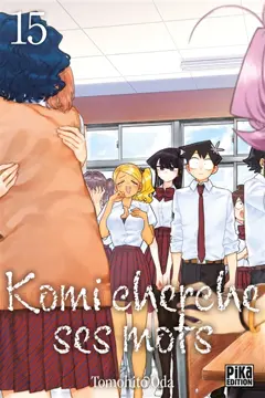 Komi cherche ses mots, tome 15, couverture
