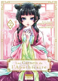 Les carnets de l'apothicaire, tome 2, couverture