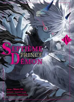 Le septième prince démon, tome 4, couverture