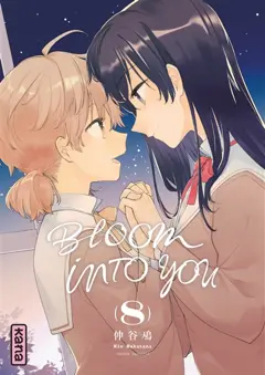 Bloom into you, tome 8