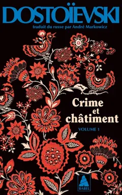 Crime et châtiment, tome 1, couverture