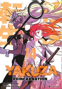 Yakuza Reincarnation, tome 14, couverture