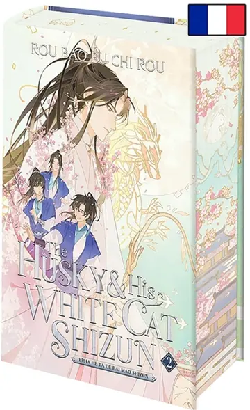 The husky & his white cat Shizun. Vol. 2