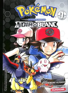 Pokémon : la grande aventure : Noir et Blanc, tome 1