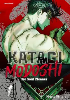 Katagi Modoshi : the soul cleaner, tome 1, couverture