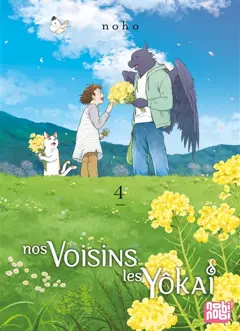 Nos voisins les yôkai, tome 4, couverture