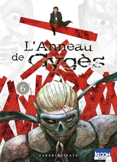 L'anneau de Gygès, tome 6, couverture