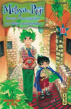 Muhyo et Rôjî : bureau d'investigation des affaires paranormales, tome 18