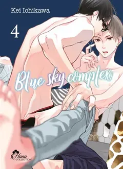 Blue sky complex, tome 4, couverture