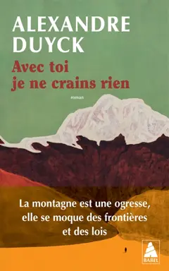 Avec toi je ne crains rien, couverture