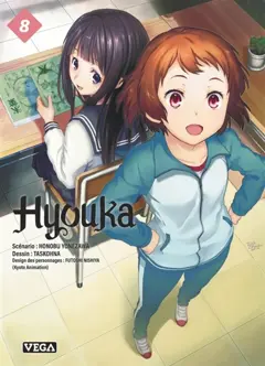 Hyouka, tome 8, couverture