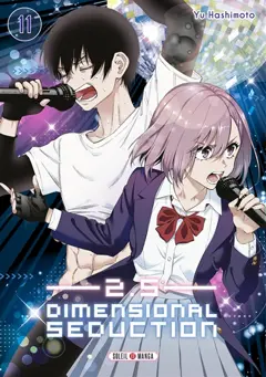2.5 dimensional seduction, tome 11, couverture