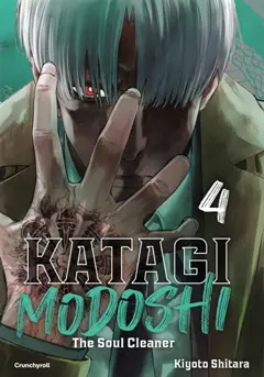 Katagi Modoshi : the soul cleaner, tome 4, couverture