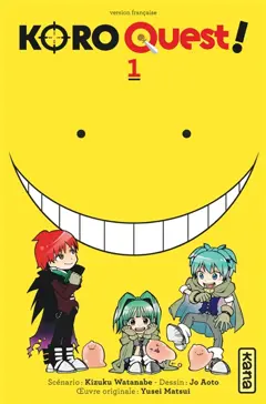Koro quest !, tome 1
