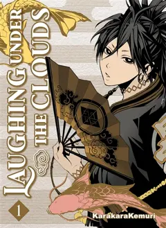Laughing under the clouds, tome 1