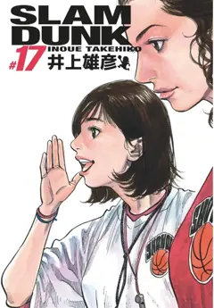 Slam Dunk, tome 17