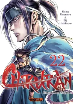 Chiruran : Shinsen Gumi requiem, tome 22