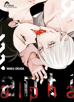 Anti alpha, couverture