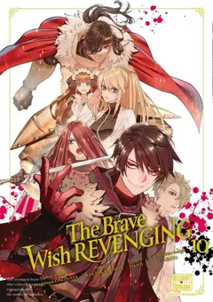The brave wish revenging, tome 10, couverture
