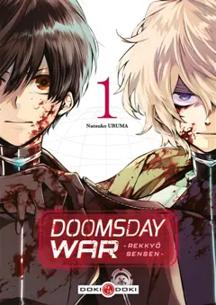 Doomsday war : Rekkyô Sensen, tome 1, couverture