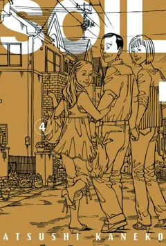Soil, tome 4