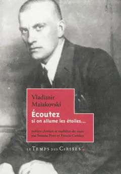 Ecoutez : si on allume les étoiles…