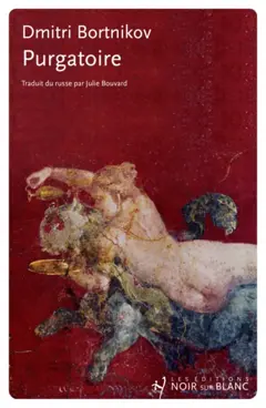 Purgatoire, couverture