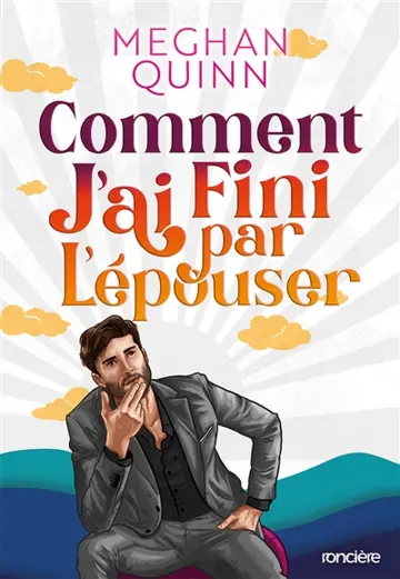 Almond Bay. Vol. 2. Comment j'ai fini par l'épouser