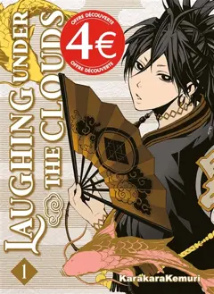 Laughing under the clouds, tome 1, couverture