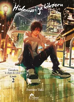 Hidamari ga kikoeru : entends-tu le chant du soleil ? : limit, tome 2, couverture