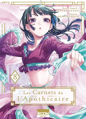 Les carnets de l'apothicaire. Vol. 8
